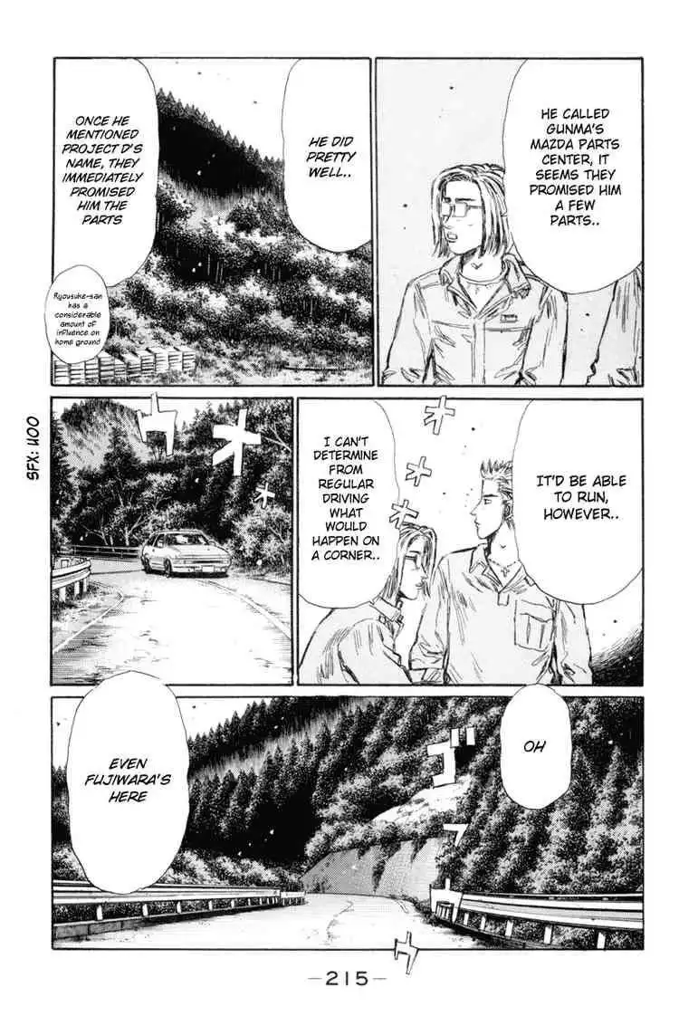 Initial D Chapter 339 11